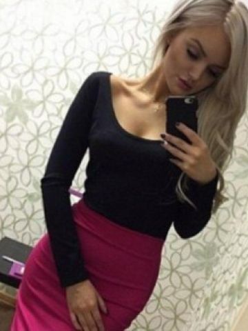 Проститутка Эмиля